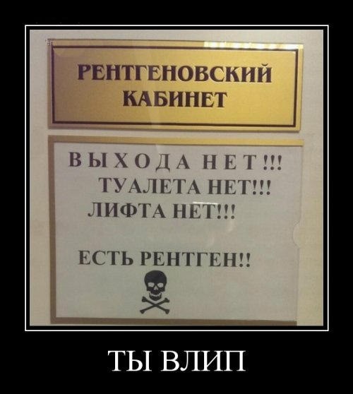 ))) - 8  2015  19:59