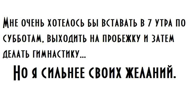 Виденье - 21 декабря 2014 в 14:04