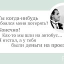 ���� ����, ������, 56 ��� - ��������� 4 ������ 2015 � ������ ������ ��������