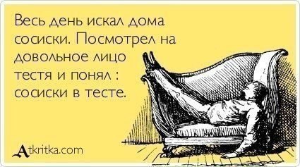  - 21  2015  18:56