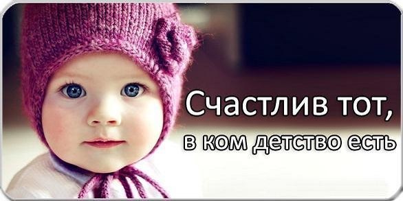 Виденье - 21 декабря 2014 в 12:34