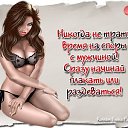 ���� Simma, ������, 57 ��� - ��������� 28 ������ 2015 � ������ ������ ��������
