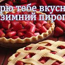 ���� �����, ������� - ��������� 29 ������ 2015 � ������ ���������������� �������� - ������� � ���������!�