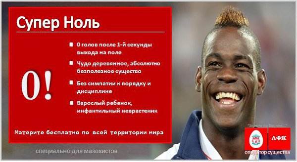 Football House | 100%  - 28  2015  15:48