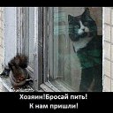 ���� ��������......., ������ ��������, 37 ��� - ��������� 13 ������� 2014 � ������ ������ ��������