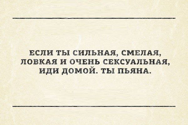  - 19  2014  14:53