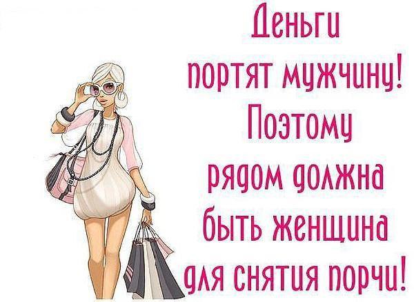 ������� - 13 ������ 2015 � 17:03