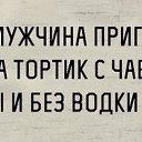 ���� George, �������, 52 ���� - ��������� 16 ������ 2015 � ������ ������ ��������