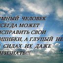 ���� ������, ������ �����, 62 ���� - ��������� 18 ������ 2015 � ������ ������ ��������