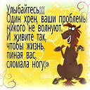 ���� �������, ���������, 68 ��� - ��������� 20 ������ 2015 � ������ ������ ��������