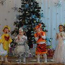 ���� ������ 234, ������ - ��������� 29 ������� 2014 � ������ ����. ���