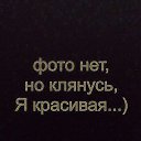 ���� *�������*, ������ - ��������� 3 ����� 2015 � ������ ���� ����������