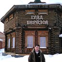 ���� ��������, �����, 51 ��� - ��������� 1 ����� 2015 � ������ ���� ����������