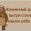 ���� ��, ������� - ��������� 19 ����� 2015 � ������ ������ ��������