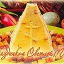 ���� ����, �����-���������, 56 ��� - ��������� 8 ������ 2015 � ������ �������� ��������