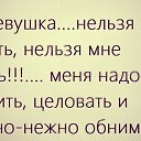 ���� �����, ������ - ��������� 19 ������ 2015 � ������ ���� ����������