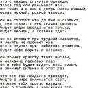 ���� ��� � ����� ���� ���, ����������, 46 ��� - ��������� 1 ������ 2015 � ������ ������ ��������