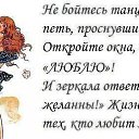 ���� Natali, ������, 38 ��� - ��������� 19 ����� 2015 � ������ ������ ��������