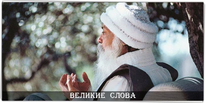 Нужны огромные усилия,чтобы страдать. Вот почему у вас такой усталый вид. Поддерживать страдания ...