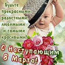 ���� Airin, ����, 66 ��� - ��������� 7 ����� 2015 � ������ ������ ��������