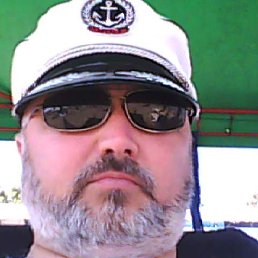 �������, �����������, 61 ���