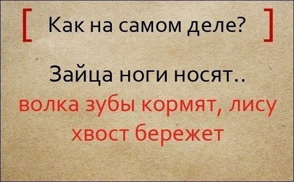 ������ �������� ��������� ���������: �� ����, �� ����, [�� ������, �� ����]. ������ �����, [������� ... - 8