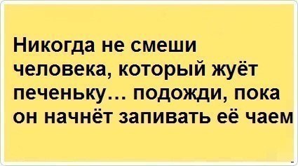   - 13  2015  15:14