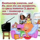 ���� ���������, ������ - ��������� 3 ������� 2015 � ������ ������ ��������