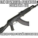 ���� �����, ��������, 37 ��� - ��������� 17 ������ 2015 � ������ ������ ��������