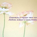 ���� Aurinko, ��������� - ��������� 22 ����� 2015 � ������ ������ ��������
