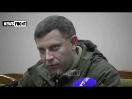 А.В.Захарченко: "Мы будем брать Киев, а они будут врать что аэропорт их". 23 янв. 2015 г.