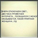 ���� �����, ������ - ��������� 7 ������ 2015 � ������ ������ ��������