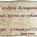 ���� ������, ��������, 44 ���� - ��������� 14 ������� 2014 � ������ ������ ��������