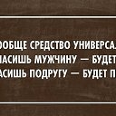 ���� ����, �����-���������, 59 ��� - ��������� 5 ������ 2015 � ������ �������