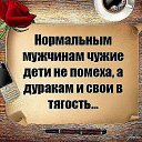 ���� ��������� (Super Star), �������� - ��������� 10 ������ 2015 � ������ ������ ��������