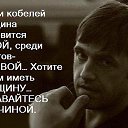 ���� �����, ������ - ��������� 16 ����� 2015 � ������ ������ ��������