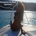 ���� ����, �������, 49 ��� - ��������� 3 ������� 2015 � ������ ���� ����������