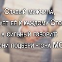 ���� ������, ������ - ��������� 13 ������ 2015 � ������ ������ ��������