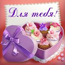 ���� ����, ������ ��������, 64 ���� - ��������� 25 ������� 2015 � ������ �������� ��������