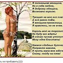 ���� ������, ��� - ��������� 14 ������ 2015 � ������ �����