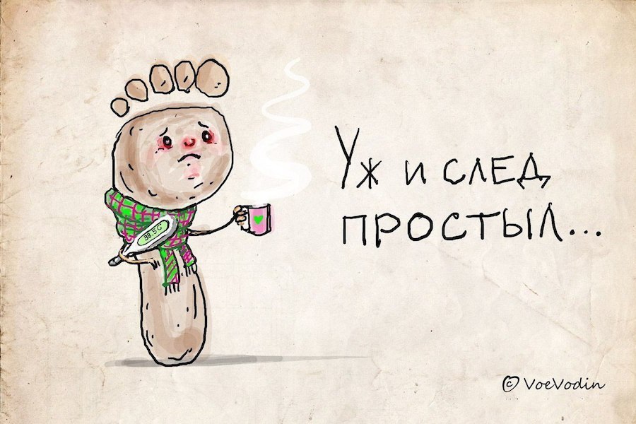 Почему русский язык так сложно учить иностранцам? Перед нами стол. На столе стакан и вилка. Что они ...