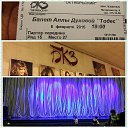 ���� ����, �����-���������, 37 ��� - ��������� 7 ������� 2015 � ������ ������ ��������