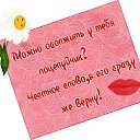 ���� ������, ������ - ��������� 2 ������ 2015 � ������ ��������)))�