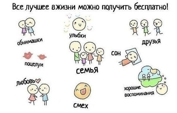 ...       :)