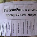 ���� _������_, ������� - ��������� 16 ������ 2015 � ������ ������ ��������