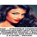 ���� Mora, ������ - ��������� 12 ������ 2015 � ������ ������ ��������