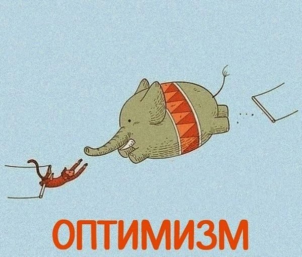 Первое правило — не сдаваться. Второе правило — помнить о первом правиле. Аль Пачино