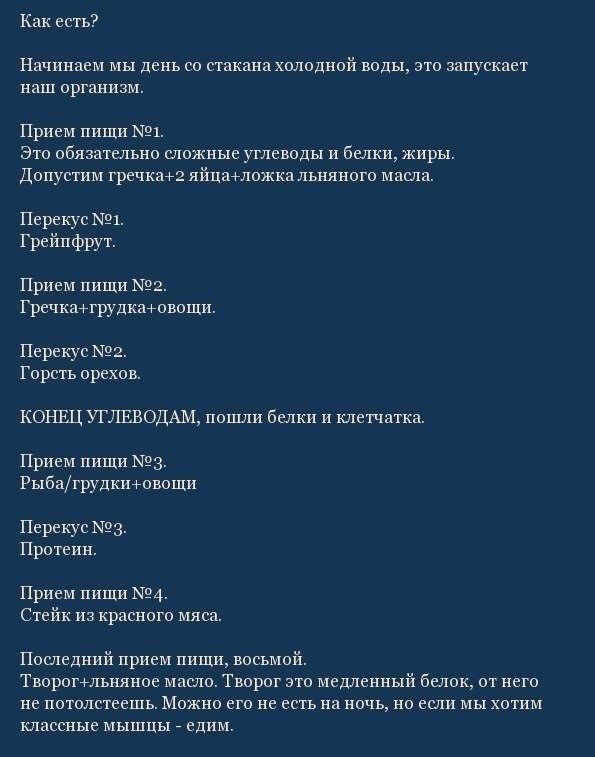  ,     .  ! - 4