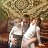 ���� ������, ���������, 37 ��� - ��������� 14 ����� 2015