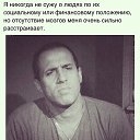 ���� ����, ������������, 47 ��� - ��������� 12 ������� 2015 � ������ ������� ����� ����� �����